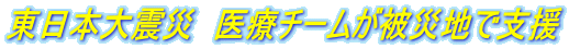 {kЁ@Ã`[ВnŎx
