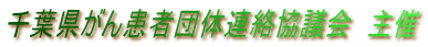 t񊳎Ғc̘Ac@