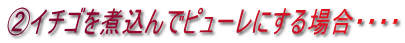 AC`SύŃs[ɂꍇEEEE