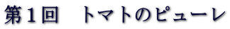 P@g}g̃s[ 