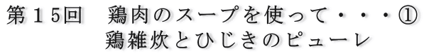 P5@{̃X[vgāEEE@         {GƂЂ̃s[
