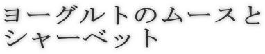 [Og̃[X V[xbg