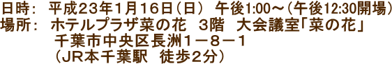 vOƏꏊ