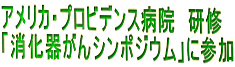 AJEvrfXa@@C u킪V|WEvɎQ