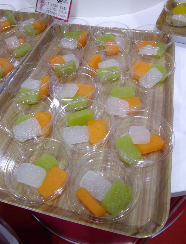 試食サンプル１