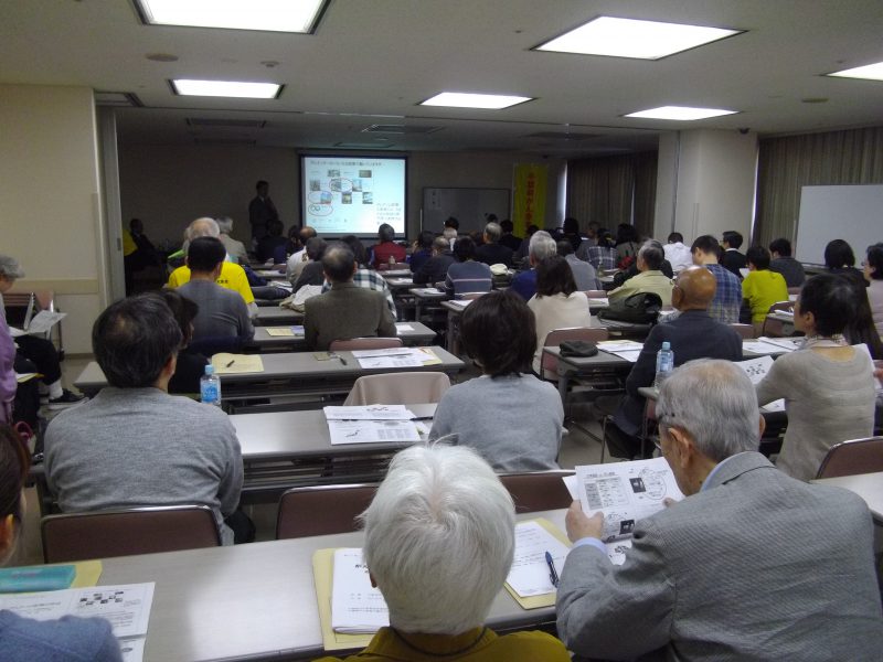 千葉県がん患者大集合の様子
