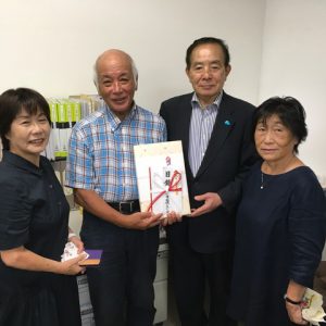 肝臓友の会